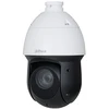 Image de Dahua WizSense SD49425GB-HNR (5 - 125mm)
