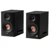 Image de Enceinte connectée hi fi edifier mr5 noir vendues par paire