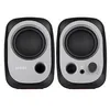 Image de Haut-parleurs Edifier R12U pour PC - 4 Watt - Noir