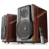 Image de Edifier S3000 Pro - Marron