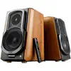 Image de Edifier S1000MKII