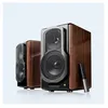 Image de Enceintes Bibliothèques Amplifiées - Edifier - S2000MKIII - Bluetooth 5.0 - Tri-amplifié - Noir