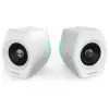 Image de Paire D'enceintes Gaming Hecate By Edifier G2000 Plastique Blanc 32 W Hecate By Edifier