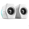Image de Enceintes Bureau 2.0 - Edifier - G2000 - Bluetooth - RGB - 16 W RMS