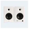 Image de Moniteur de Studio - EDIFIER - MR4 - 42W - Tweeter en soie - Entrées multiples
