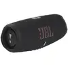 Image de Enceinte Portable Sans Fil Bluetooth Jbl Charge 5 Wi-fi Noir