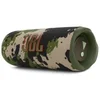 Image de Enceinte Bluetooth portable Camouflage Flip 6 JBL