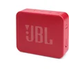 Image de Enceinte Bluetooth portable Rouge Go Essential JBL