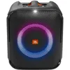 Image de JBL PartyBox Encore Essential - Enceinte Bluetooth - Noir en occasion ou reconditionné