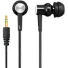Image de Écouteurs - HiFiMAN - RE-600S - Intra-auriculaires - Filaire - Isolation de bruit