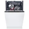 Image de Lave vaisselle Rosieres RI1C5SB1FA 47 ENCASTRABLE 45 cm
