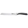 Image de Couteau À Jambon Masterpro 20 Cm