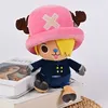 Image de Sakami Merchandise - One Piece - Peluche Chopper x Sanji 25 cm