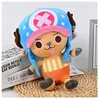Image de Peluche - Tony Tony Chopper New World Ver. - 20 cm - Licence One Piece - Noir