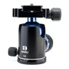 Image de Accessoire Pour Pied Benro - V 2 E