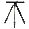 Image de Pied Benro Fgp 18 C