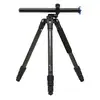 Image de Pied Benro Fgp 28 C