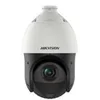 Image de Hikvision Pro Series DS-2DE4425IW-DE(T5) - camera de surveillance reseau - tourelle