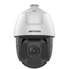 Image de Hikvision Pro Series DS-2DE5425IW-AE(T5) - camera de surveillance reseau - dôme