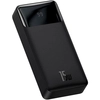 Image de Baseus Ppbd050101 Banque D'alimentation Électrique Lithium Polymère (lipo) 20000 Mah Noir