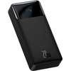 Image de Baseus Ppbd050501 Banque D'alimentation Électrique Lithium Polymère (lipo) 20000 Mah Noir
