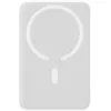 Image de Batterie externe - BASEUS - Magnetic Mini (PPCX070002) - 10000mAh - USB-C - MagSafe