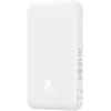 Image de Baseus 6932172636210 Banque D'alimentation Électrique Lithium Polymère (lipo) 5000 Mah Blanc