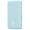 Image de Mini Batterie Externe 5000 Mah 20 W + Câble Usb-c 20 V/3 A Bleu