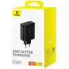 Image de Chargeur Baseus Cube Pro 65w Gan Noir