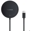 Image de Chargeur sans fil - BASEUS - Simple Mini4 - 15W - Qi2 - Type-C - 1m - Noir cosmique