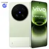 Image de Vivo X300 Ultra 5g 16gb/1tb Verde (steppe Green) Dual Sim