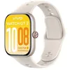 Image de Montre connectée - VIVO - Watch GT2 - Écran 2 07 AMOLED - NFC - Bluetooth 5.4