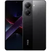 Image de Smartphone POCO X7 Pro 12GB RAM 512GB ROM Noir 6000 mAh