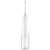 Image de Hydropulseur - Xiaomi - 2 - Haute fréquence - Réservoir 200 ml - 3 modes dutilisation