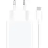 Image de Chargeur Secteur Xiaomi Bhr9956eu