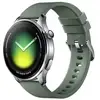 Image de Montre Connectée Xiaomi Watch 5 Gps Vert Genévrier (juniper Green)
