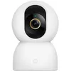 Image de XIAOMI Smart Camera C701 - Caméra de Surveillance - 4K Ultra HD - Vision à 360° - Audio bidirectionnel - Nocturne Infrarouge