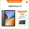 Image de Tablette tactile - XIAOMI - REDMI Pad 2 9.7 - 4 Go/64 Go - Écran 97 2K 120 Hz - Batterie 7600 mAh
