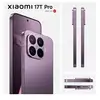 Image de Xiaomi 17t Pro 5g Violet 6,83" 144 Hz 12 Go 512 Go