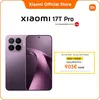 Image de [Officiel] Xiaomi 17T Pro Smartphone 12+512GO Violet Téléobjectif Leica 5 x Batterie en silicium-carbone de 7 000 mAh (typ)
