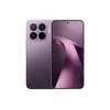 Image de Xiaomi 17T Pro Concu avec Leica Violet (12 Go / 512 Go)