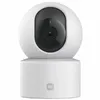 Image de Caméra de vidéovigilance - XIAOMI - C201 - 1080p Full HD - Vision nocturne - Détection IA & suivi