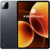 Image de Xiaomi Pad 8 11,2" 8 Go/256 Go Wifi Gris (gray)