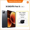 Image de Xiaomi Pad 8 Gris 8GO 256GO Procesador Snapdragon® 8s Gen 4