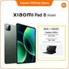 Image de Xiaomi Pad 8 Vert pin 8GO 256GO Procesador Snapdragon® 8s Gen 4