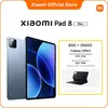 Image de Xiaomi Pad 8 Bleu 8GO 256GO Procesador Snapdragon® 8s Gen 4