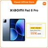 Image de Xiaomi Pad 8 Pro Bleu 8GO 256GO Processeur Snapdragon® 8 Elite