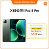 Image de Xiaomi Pad 8 Pro Vert pin 8GO 256GO Processeur Snapdragon® 8 Elite