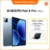 Image de Xiaomi Pad 8 Pro Bleu 12G RAM 512GO Processeur Snapdragon® 8 Elite