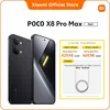 Image de POCO X8 Pro Max 12+256 Noir Processeur Dimensity 9500s